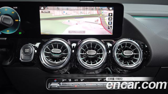 Mercedes-Benz EQA (H243) EQA250 AMG Line 2023 — фото 13