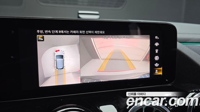 Mercedes-Benz EQA (H243) EQA250 AMG Line 2023 — фото 15