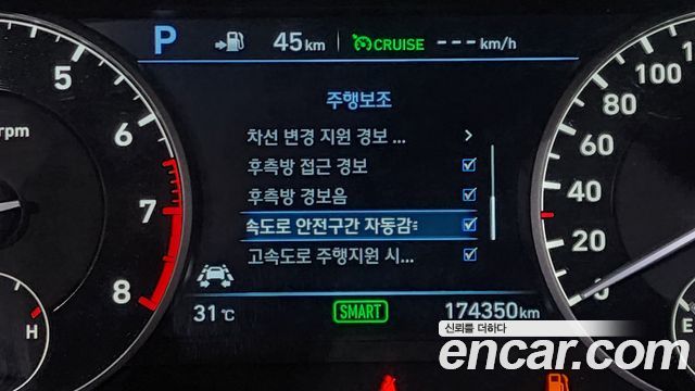 Genesis EQ900 3.3 T-GDI AWD Premiun Luxury 2017 — фото 16