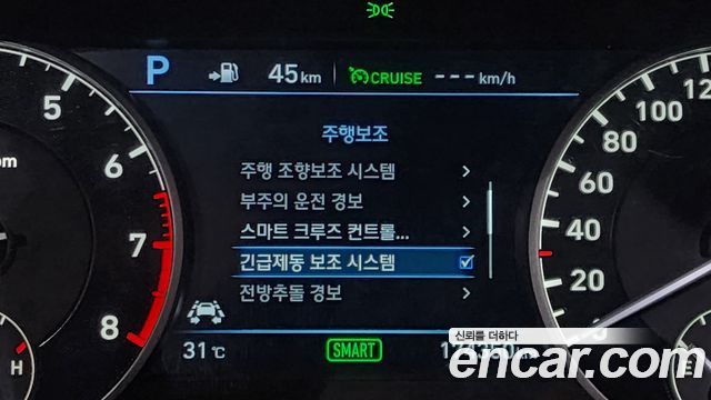 Genesis EQ900 3.3 T-GDI AWD Premiun Luxury 2017 — фото 17