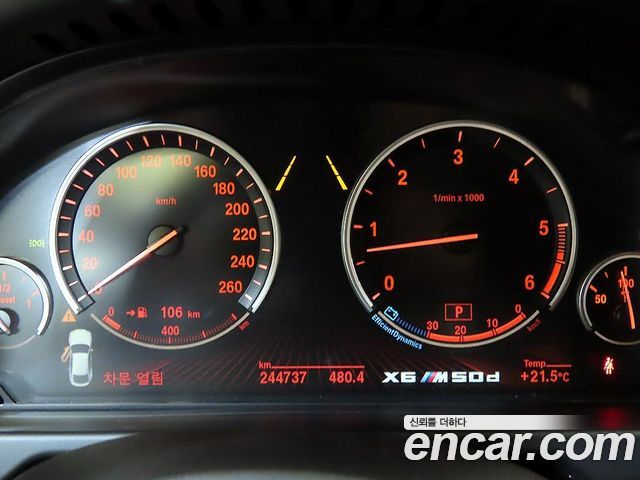 BMW X6 (F16) M50d 2015 — фото 9
