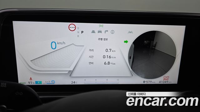 Hyundai Ioniq 6 Long Range Prestige 2025 — фото 8
