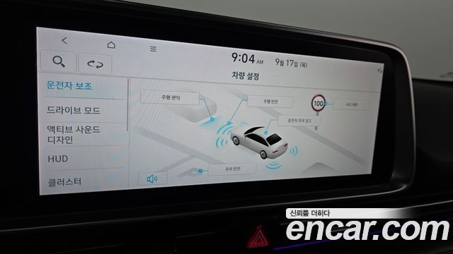 Hyundai Ioniq 6 Long Range Prestige 2025 — фото 19