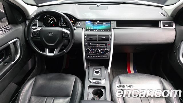 Land Rover Discovery Sport 2.0 TD4 SE (150PS) 2018 — фото 7