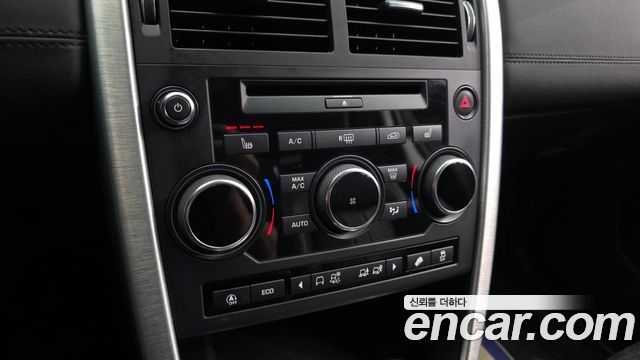 Land Rover Discovery Sport 2.0 TD4 SE (150PS) 2018 — фото 17