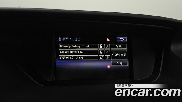 Lexus ES300h Supreme XV60 2017 — фото 35