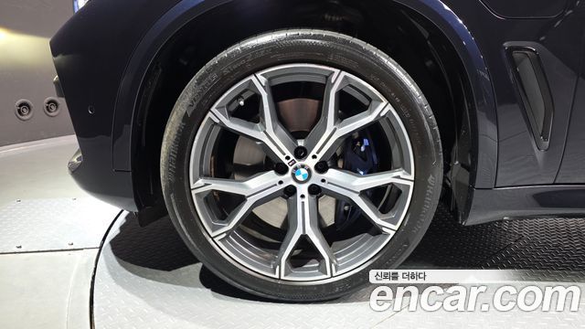 BMW X5 (G05) xDrive 45e M Sport 2020 — фото 5