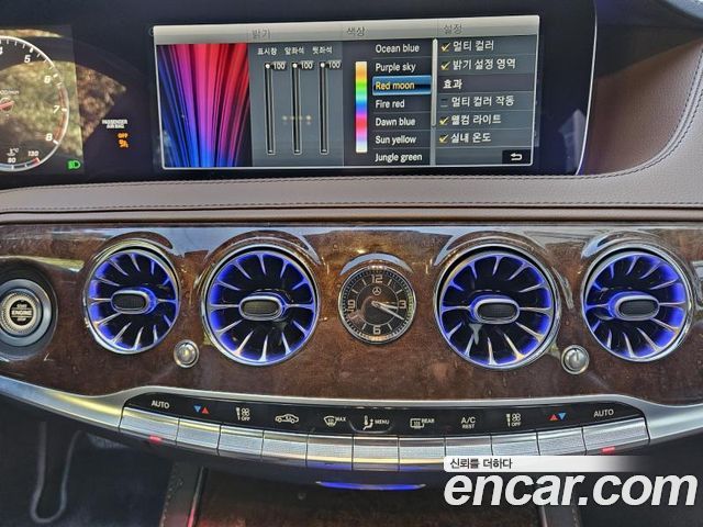 Mercedes-Benz S-Class (W222) S560L 4MATIC 2019 — фото 17