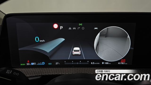 Kia EV6 Long Range 4WD Earth 2024 — фото 8