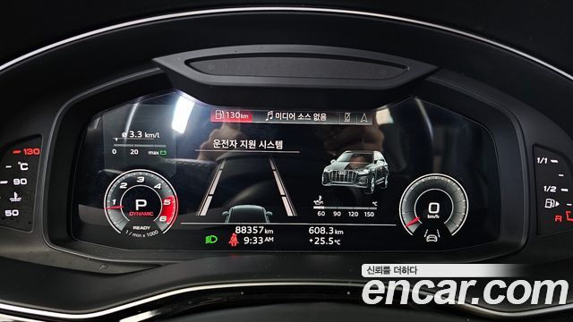 Audi Q7 (4M) 45 TDI Quattro Premium 2021 — фото 8