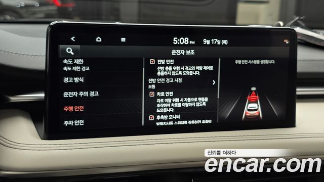 Genesis G70 Shooting Brake Gasoline 2.5T 2WD 2025 — фото 32