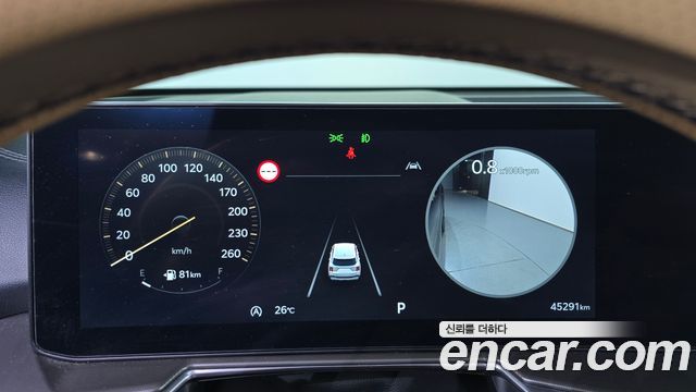 Kia Sorento (IV) Gasoline 2.5T 2WD Gravity 2024 — фото 8