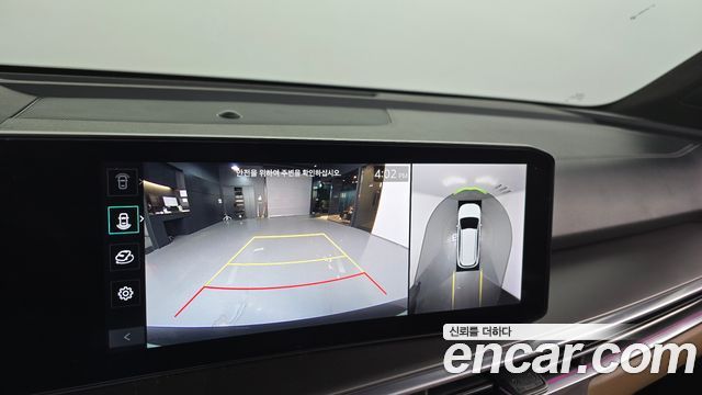 Kia Sorento (IV) Gasoline 2.5T 2WD Gravity 2024 — фото 14