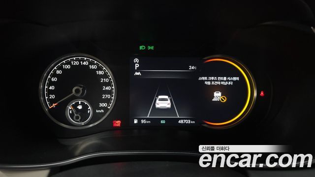Genesis G70 Gasoline 2.0T 2WD 2021 — фото 8