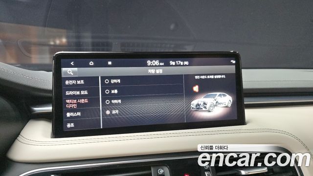 Genesis G70 Gasoline 2.0T 2WD 2021 — фото 16