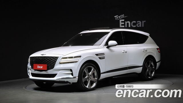 Genesis GV80 2.5T Gasoline AWD