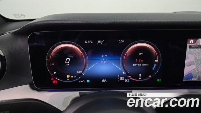 Mercedes-Benz E-Class (W213) E250 Avantgarde 2021 — фото 8