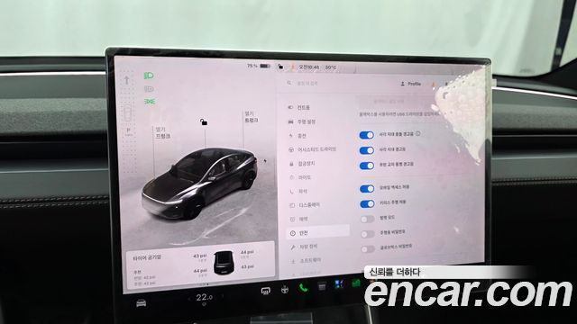 Tesla Model Y Premium Long Range AWD 2026 — фото 15