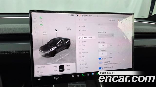 Tesla Model Y Premium Long Range AWD 2026 — фото 16