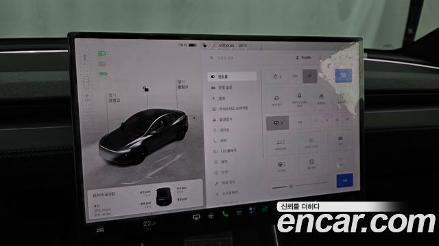 Tesla Model Y Premium Long Range AWD 2026 — фото 32