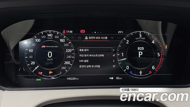 Land Rover Range Rover Velar 3.0 D300 R-Dynamic HSE 2018 — фото 8