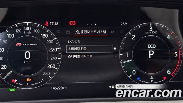 Land Rover Range Rover Velar 3.0 D300 R-Dynamic HSE 2018 — фото 28