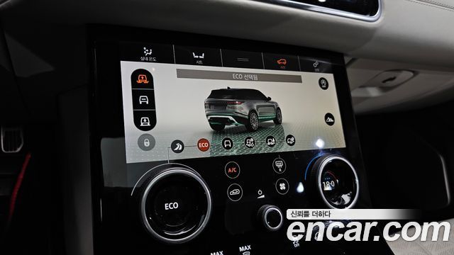 Land Rover Range Rover Velar 3.0 D300 R-Dynamic HSE 2018 — фото 31