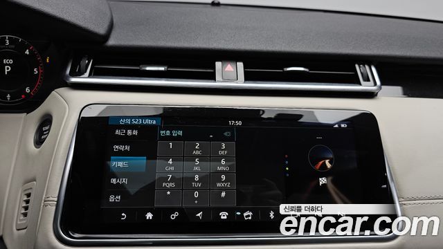Land Rover Range Rover Velar 3.0 D300 R-Dynamic HSE 2018 — фото 32