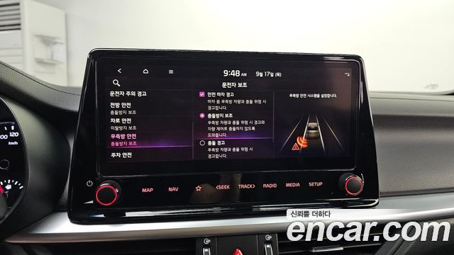 Kia K3 (II) 1.6 Prestige 2023 — фото 16