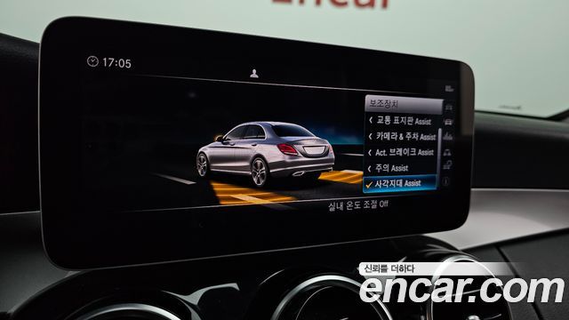 Mercedes-Benz C-Class (W205) C200 2019 — фото 16