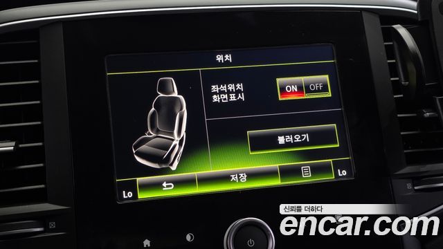 Renault Korea SM6 2.0 GDe RE 2016 — фото 21