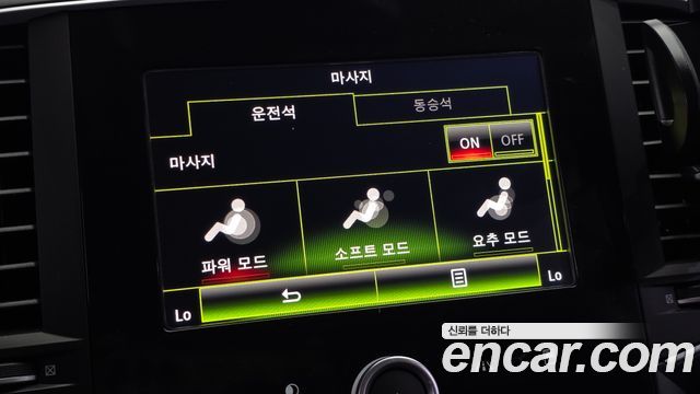 Renault Korea SM6 2.0 GDe RE 2016 — фото 22