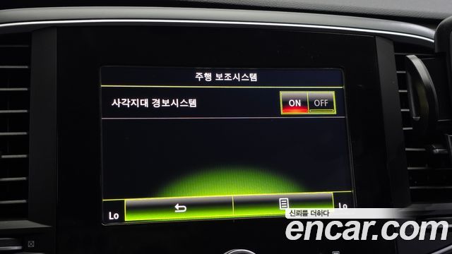 Renault Korea SM6 2.0 GDe RE 2016 — фото 39