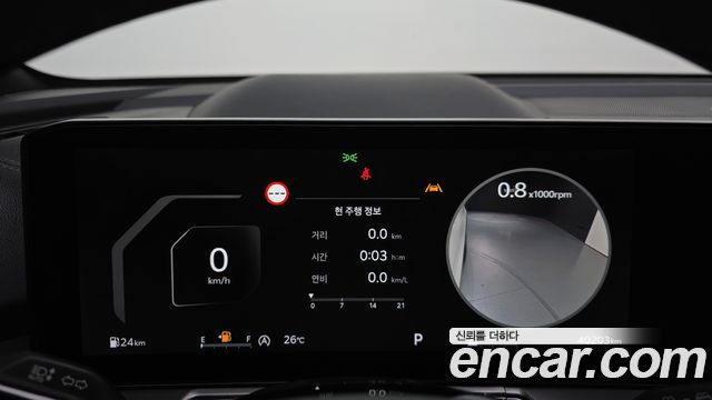 Kia Sorento (IV) Diesel 2.2 2WD Signature 2025 — фото 8