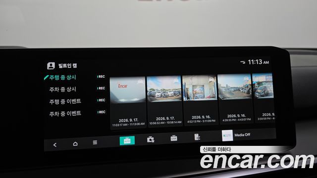Kia Sorento (IV) Diesel 2.2 2WD Signature 2025 — фото 36