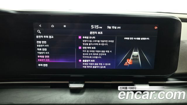 Kia Carnival (IV) Diesel 7-Seater Signature 2021 — фото 16