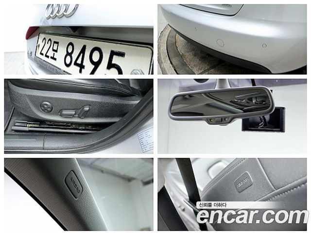 Audi A4 2.0 TFSI Quattro Dynamic B8 2011 — фото 24