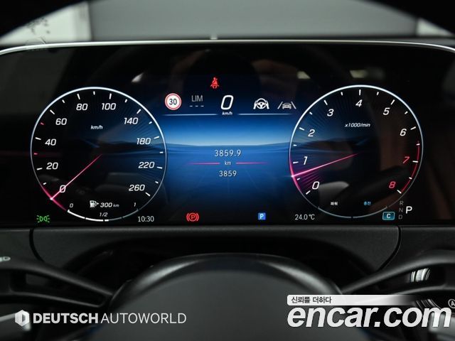Mercedes-Benz E-Class (W214) E200 Avantgarde 2025 — фото 8