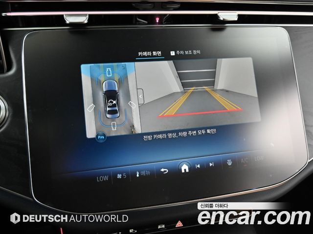 Mercedes-Benz E-Class (W214) E200 Avantgarde 2025 — фото 19