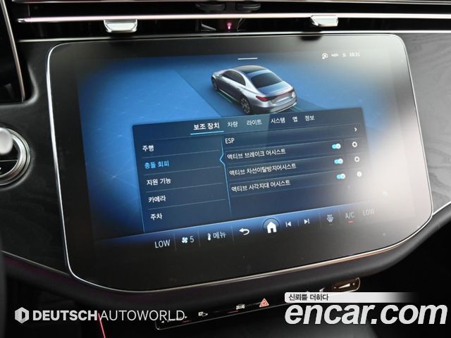 Mercedes-Benz E-Class (W214) E200 Avantgarde 2025 — фото 21