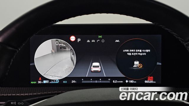 Kia EV6 Long Range Earth 2022 — фото 8