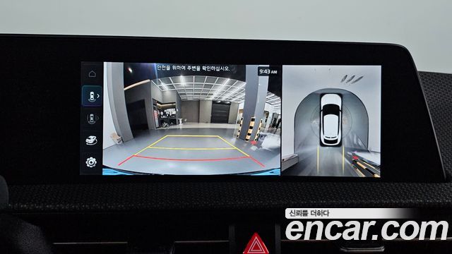 Kia EV6 Long Range Earth 2022 — фото 15