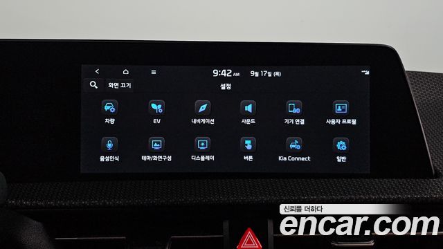Kia EV6 Long Range Earth 2022 — фото 17