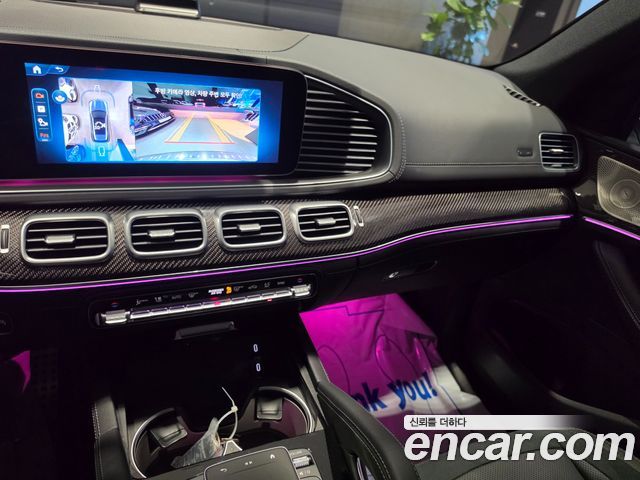 Mercedes-Benz GLE-Class (W167) AMG GLE53 4MATIC+ 2025 — фото 19