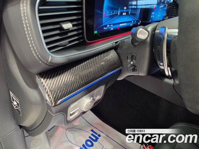 Mercedes-Benz GLE-Class (W167) AMG GLE53 4MATIC+ 2025 — фото 22
