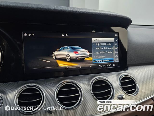 Mercedes-Benz E-Class (W213) E300 Avantgarde 2019 — фото 21