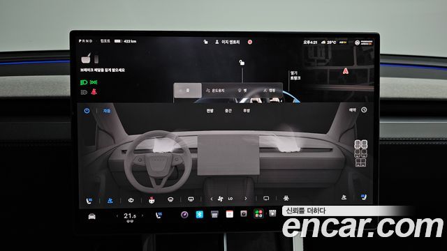 Tesla Model Y L Long Range AWD 2026 — фото 18