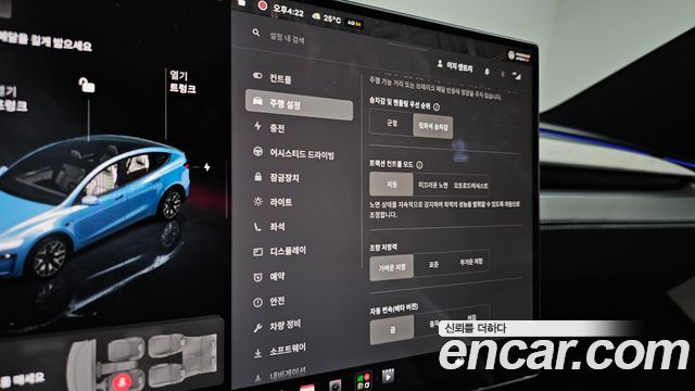 Tesla Model Y L Long Range AWD 2026 — фото 33