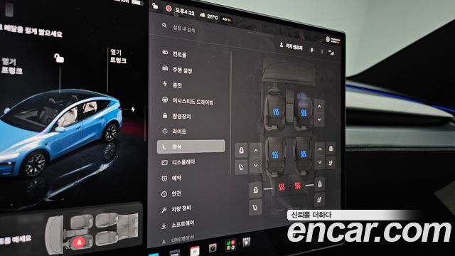 Tesla Model Y L Long Range AWD 2026 — фото 34