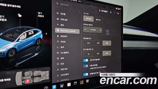 Tesla Model Y L Long Range AWD 2026 — фото 35